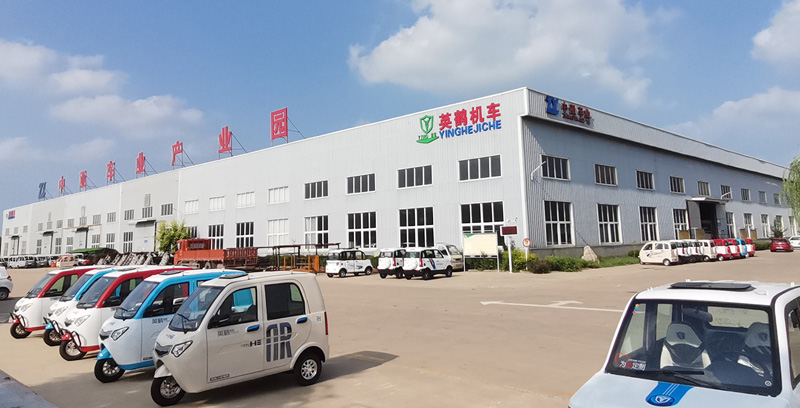 新能源汽車出口強勢增長
